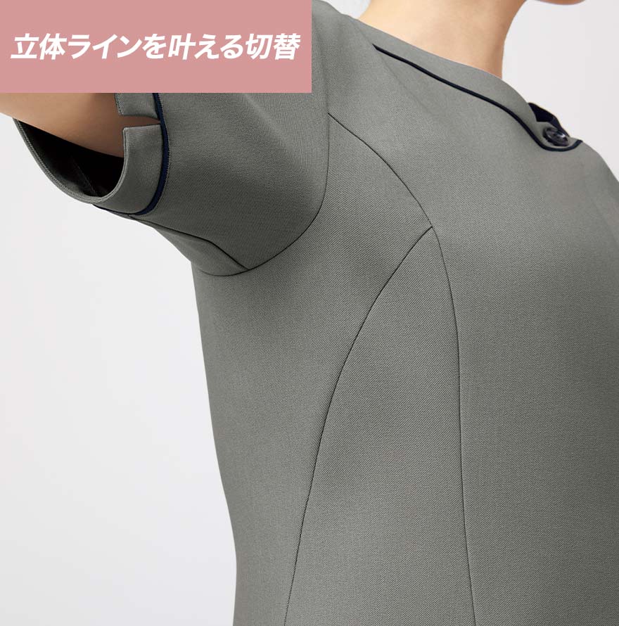 ワンピース 3027SC (nuovo)商品画像4