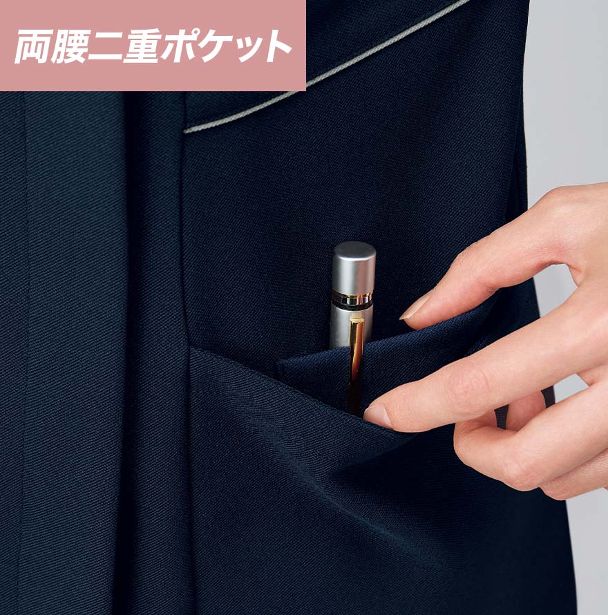 ワンピース 3028SC (nuovo)商品画像6