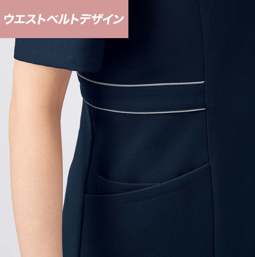 ワンピース 3028SC (nuovo)商品画像7