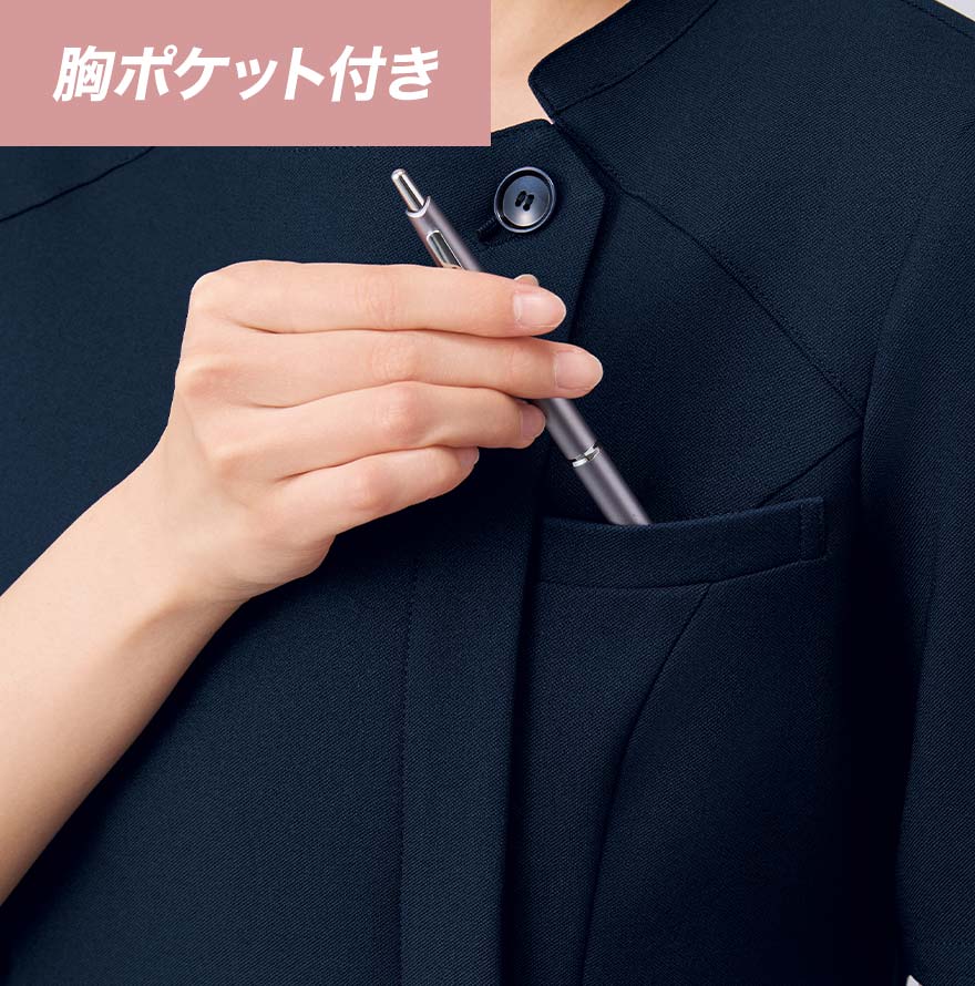 ワンピース 3028SC (nuovo)商品画像8