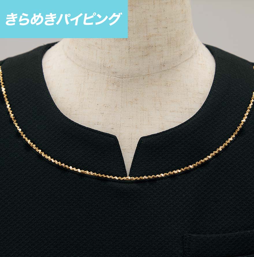 チュニック 42058 (LA BEAUTE)商品画像6