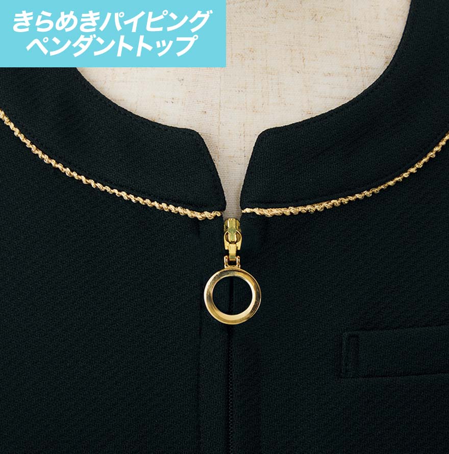 チュニックジャケット 42059 (LA BEAUTE)商品画像6