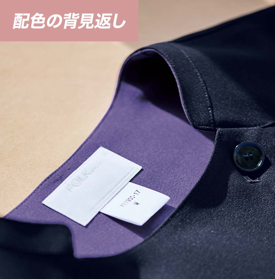 チュニック 7119SC (nuovo)商品画像8