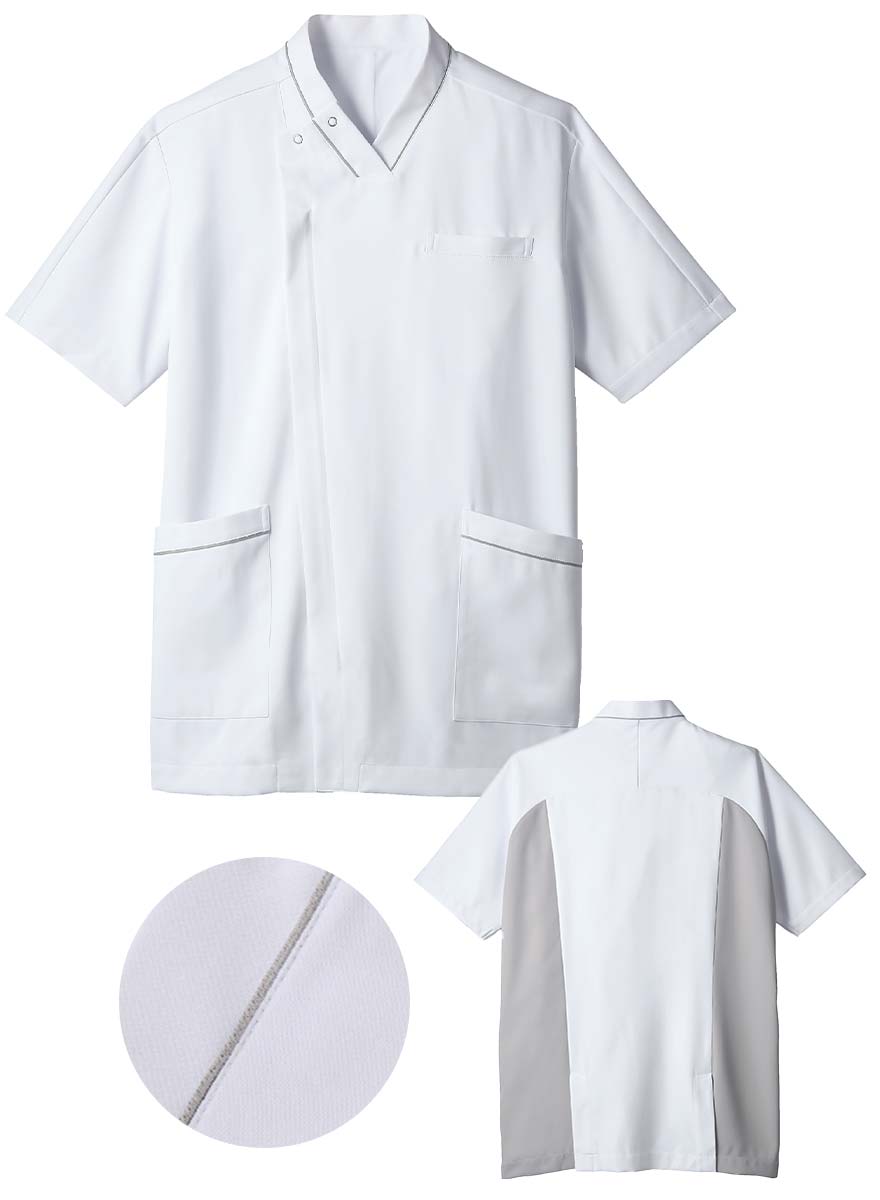 スクラブージップアップ(メンズ) 72-1300 (MONTBLANC)商品画像11