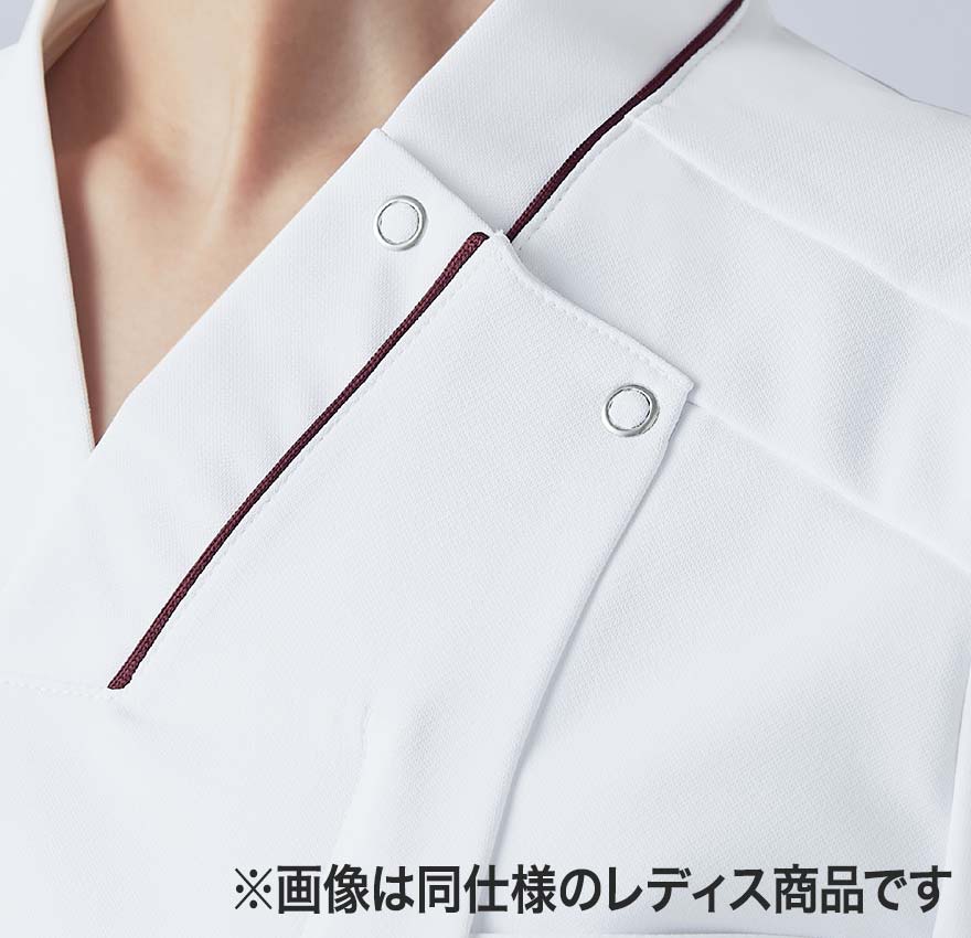 スクラブージップアップ(メンズ) 72-1300 (MONTBLANC)商品画像7