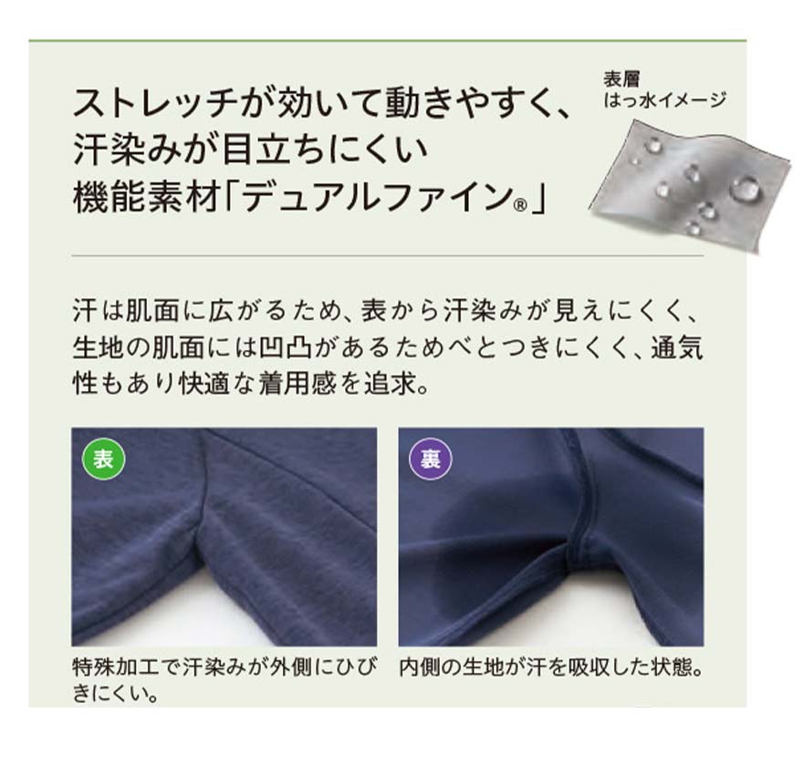 スクラブープルオーバー(男女兼用) 72-912 (MONTBLANC)商品画像10