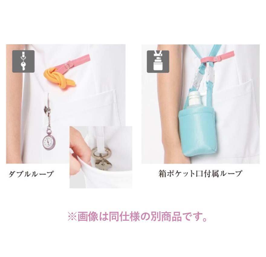スクラブープルオーバー(メンズ) 991 (KAZEN)商品画像7