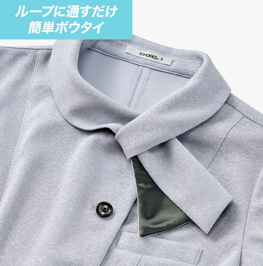 AJ0865 オーバーブラウス (ボンオフィス)商品画像8