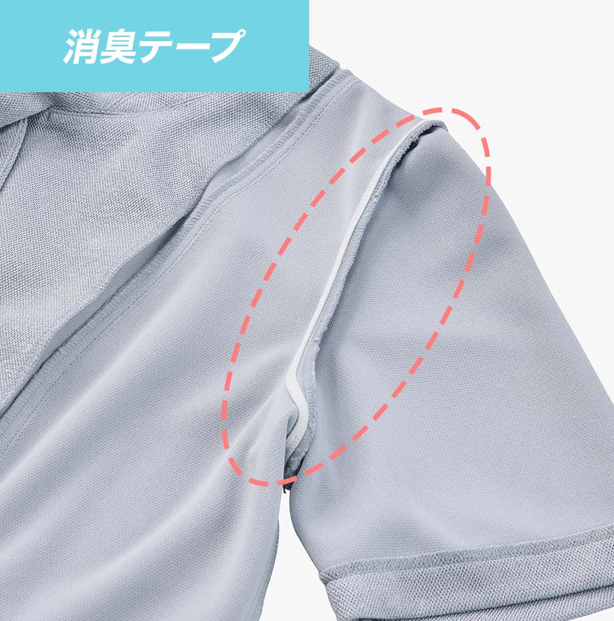 AJ0865 オーバーブラウス (ボンオフィス)商品画像10