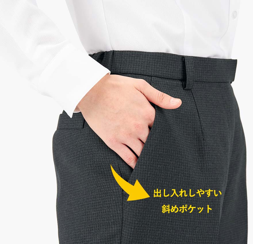 裾上げらくらくパンツ AP6261 (ボンオフィス)商品画像12