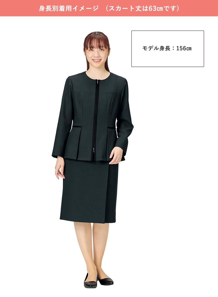 タイトスカート AR3636 (アルファピア)商品画像6