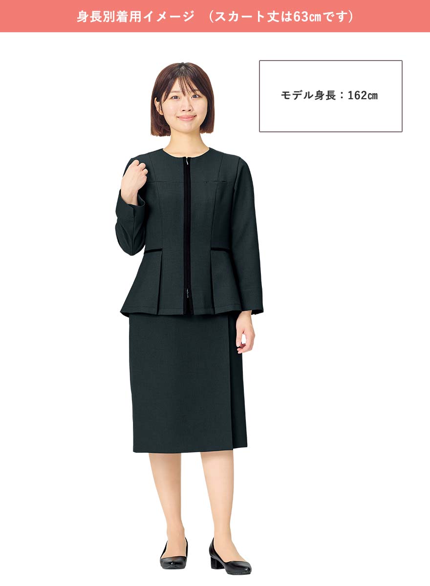 タイトスカート AR3636 (アルファピア)商品画像7