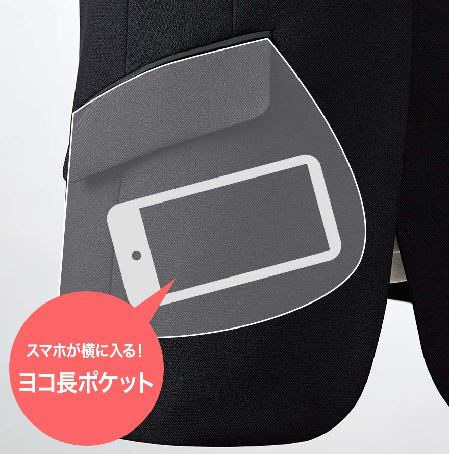 ジャケット AR4020 (アルファピア)商品画像3