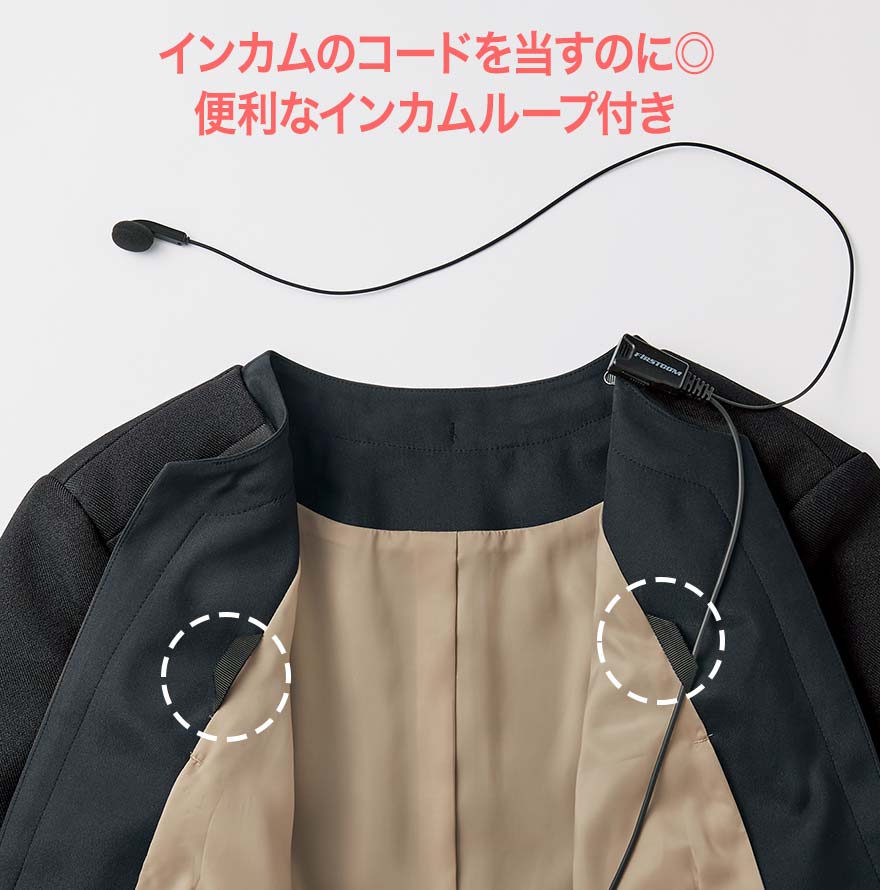 ジャケット AR4020 (アルファピア)商品画像8