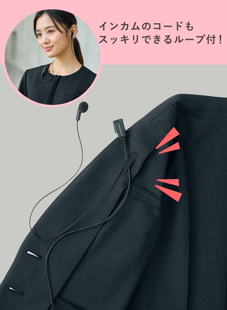 ジャケット AR4636 (アルファピア)商品画像7