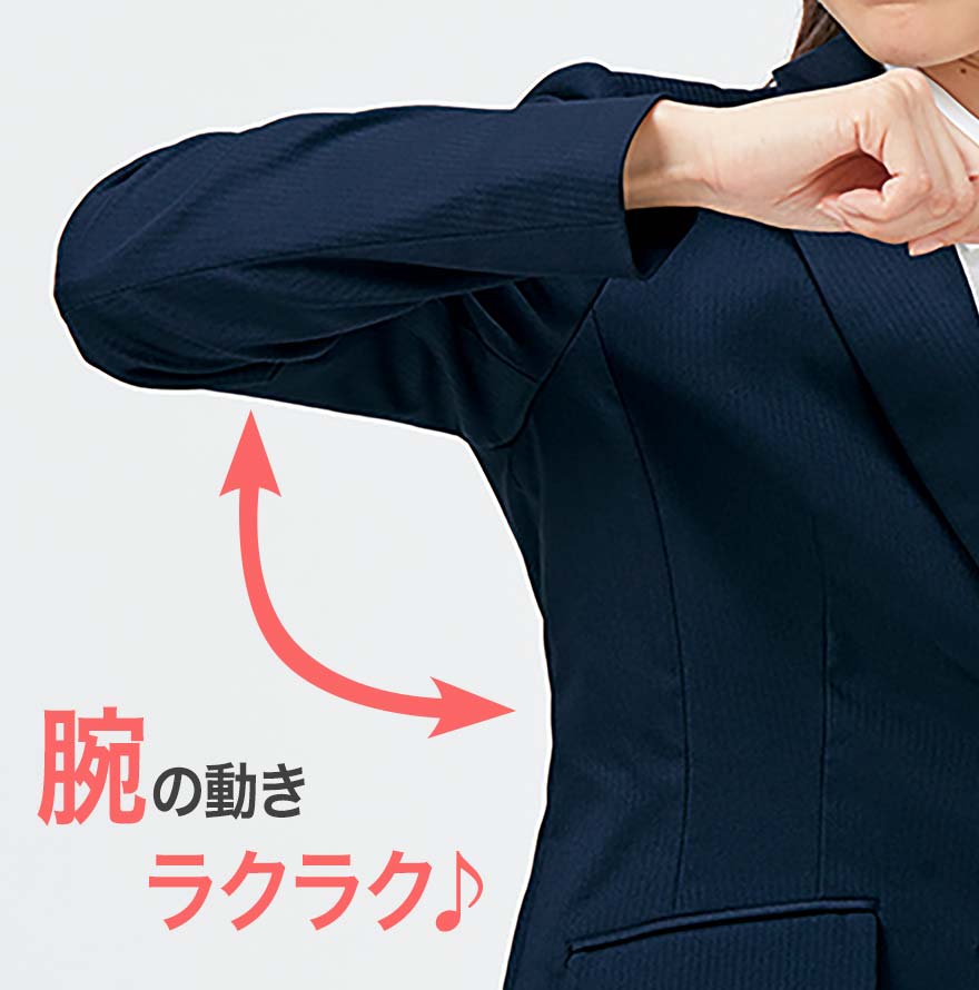 ジャケット AR4898 (アルファピア)商品画像11