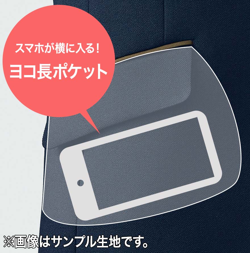 ジャケット AR4898 (アルファピア)商品画像8