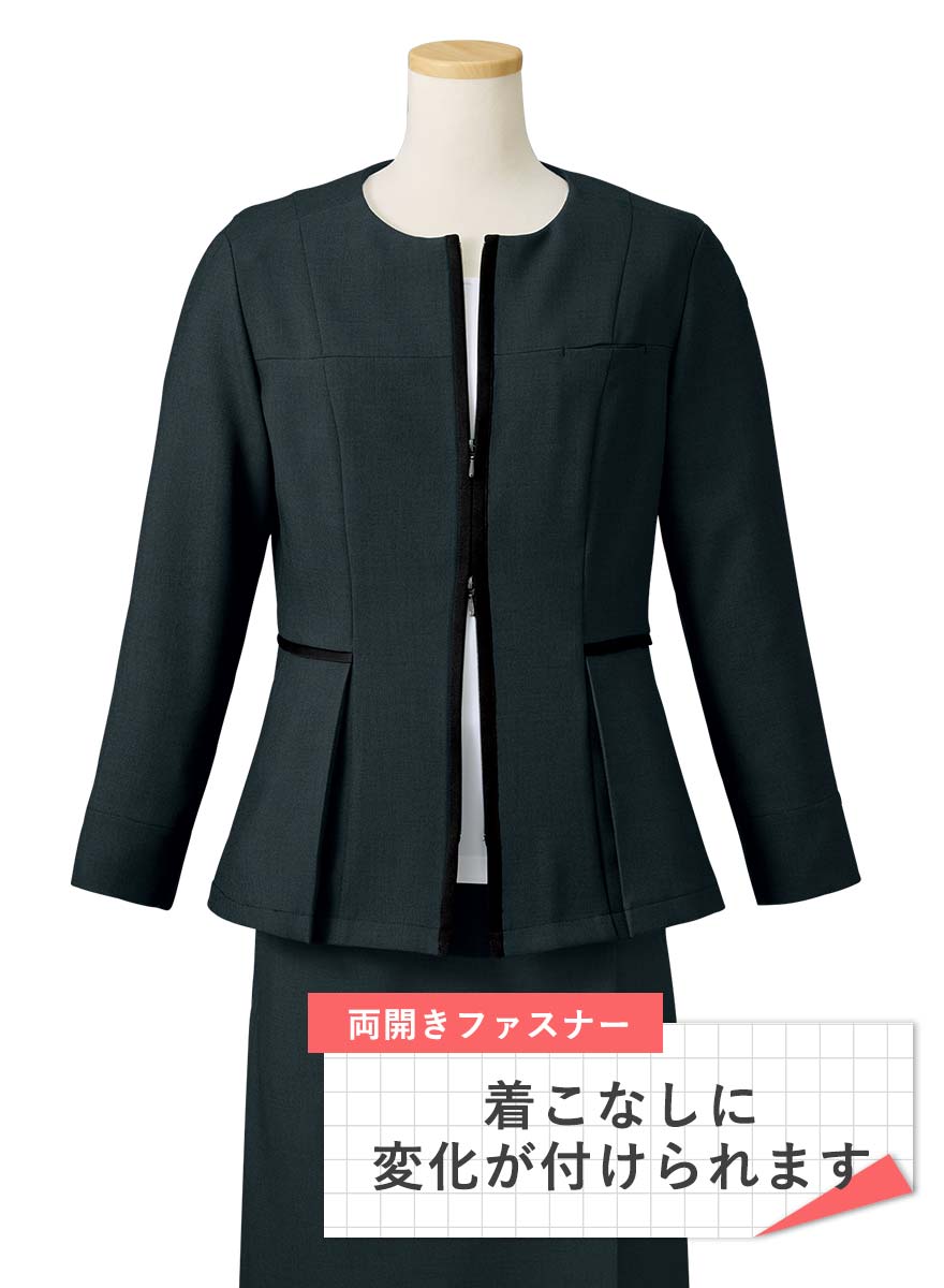 ライトジャケット AR7636 (アルファピア)商品画像7
