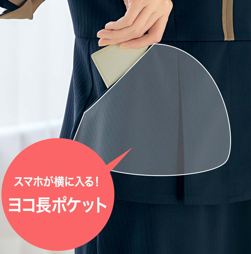 プルオーバー AR7898 (アルファピア)商品画像8