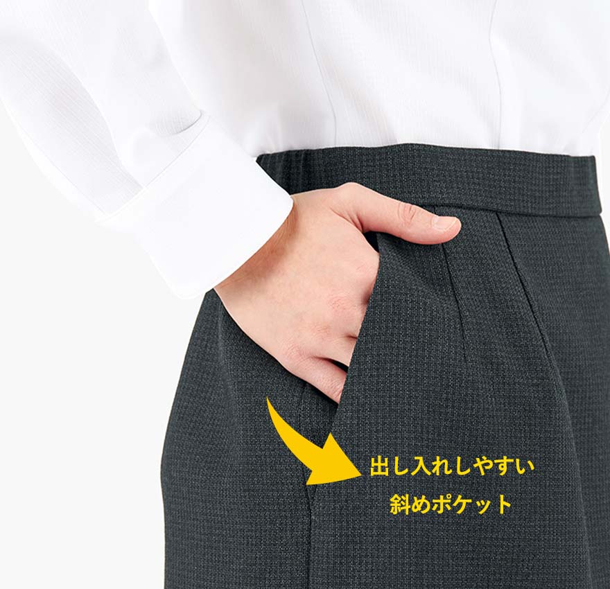 タイトスカート AS2352 (ボンオフィス)商品画像7