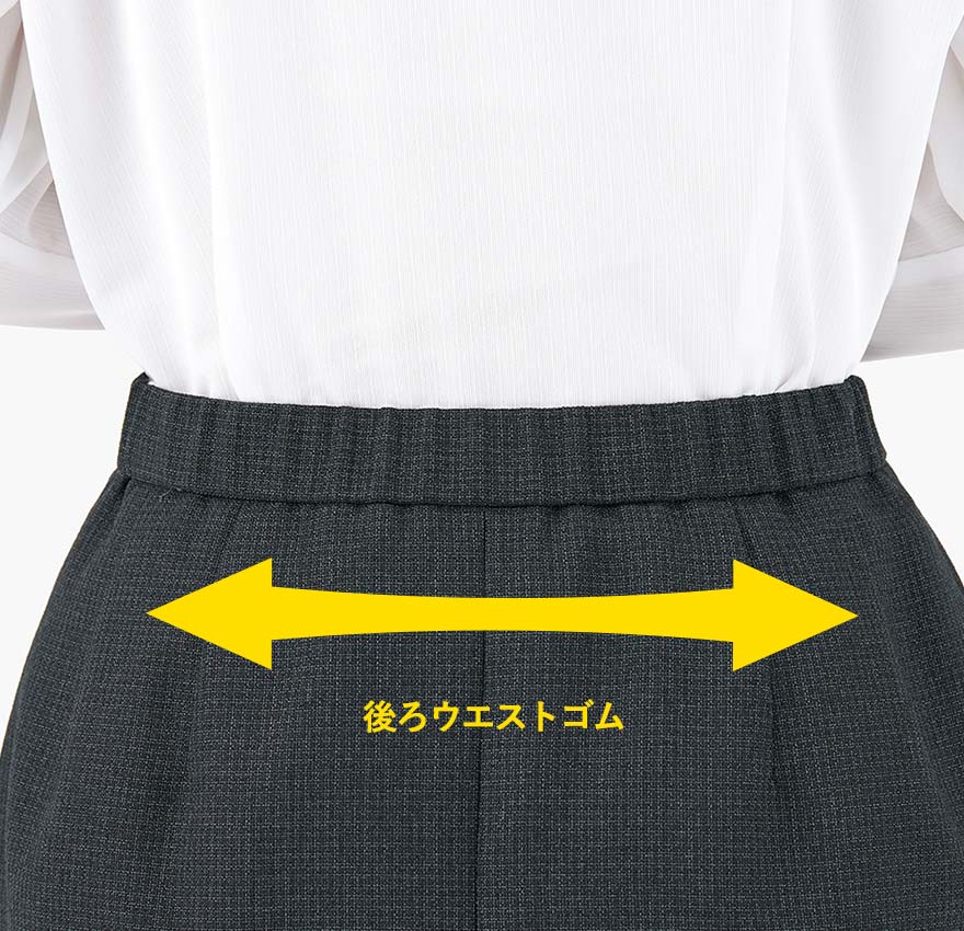 Aラインスカート AS2353 (ボンオフィス)商品画像7