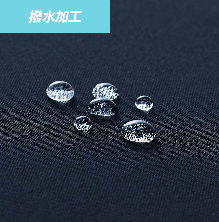 AS2808 Aラインスカート (ボンオフィス)商品画像6
