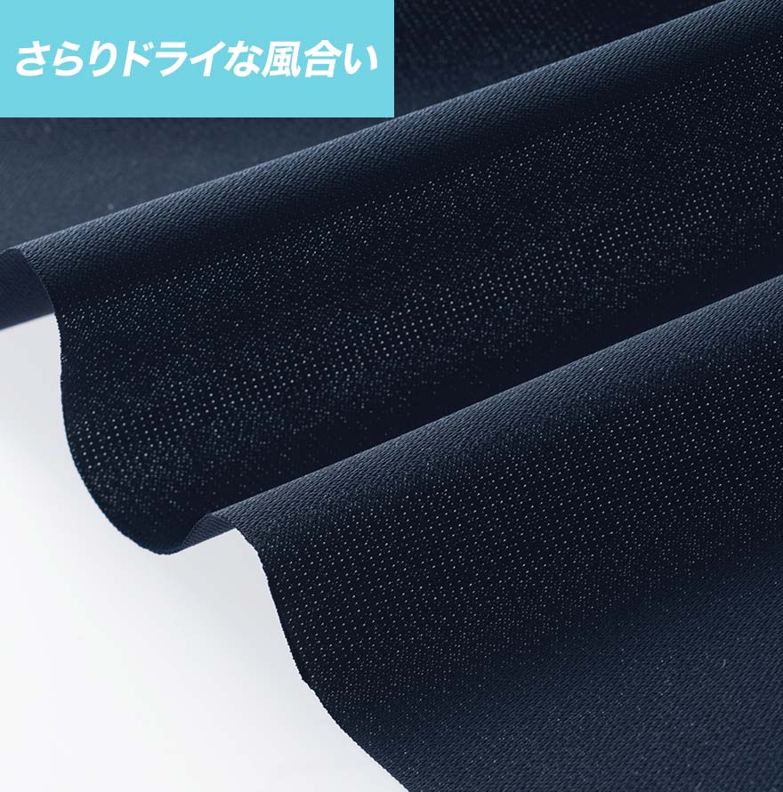 AS2808 Aラインスカート (ボンオフィス)商品画像7