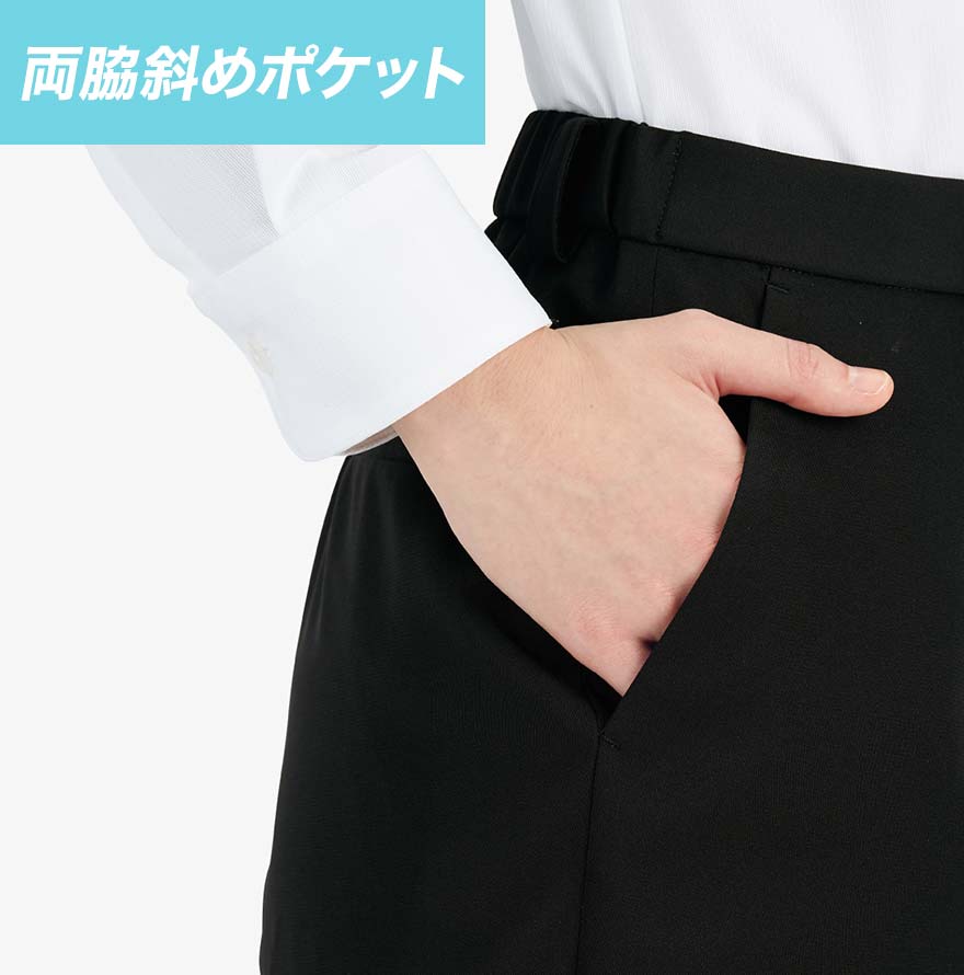 AS2808 Aラインスカート (ボンオフィス)商品画像8