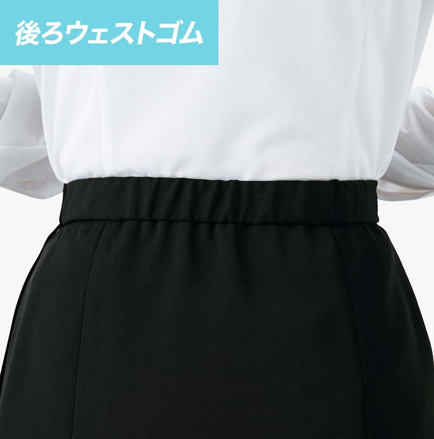 AS2808 Aラインスカート (ボンオフィス)商品画像9