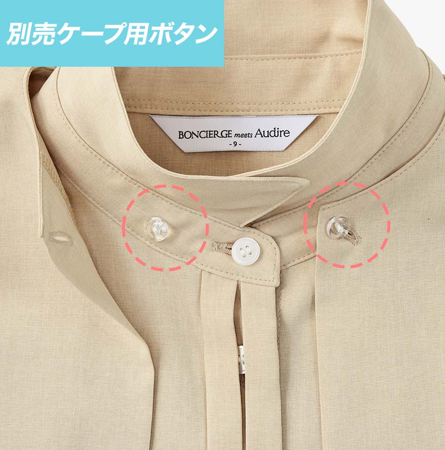 AUB4301 半袖ブラウス (BONCIERGE meets Audire)商品画像9