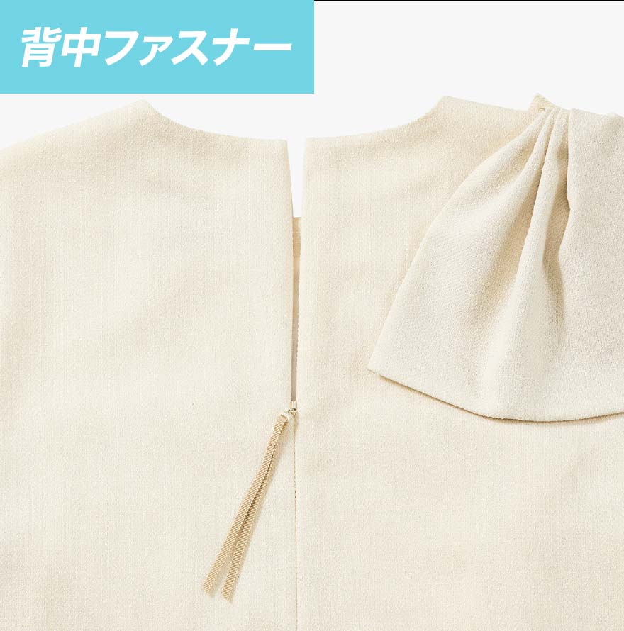 AUD8300 プルオーバー (BONCIERGE meets Audire)商品画像8