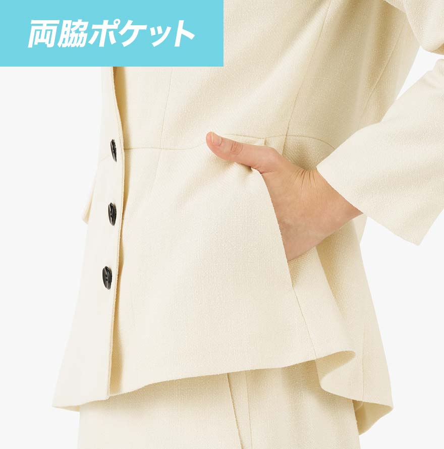 AUJ0300 ジャケット (BONCIERGE meets Audire)商品画像7
