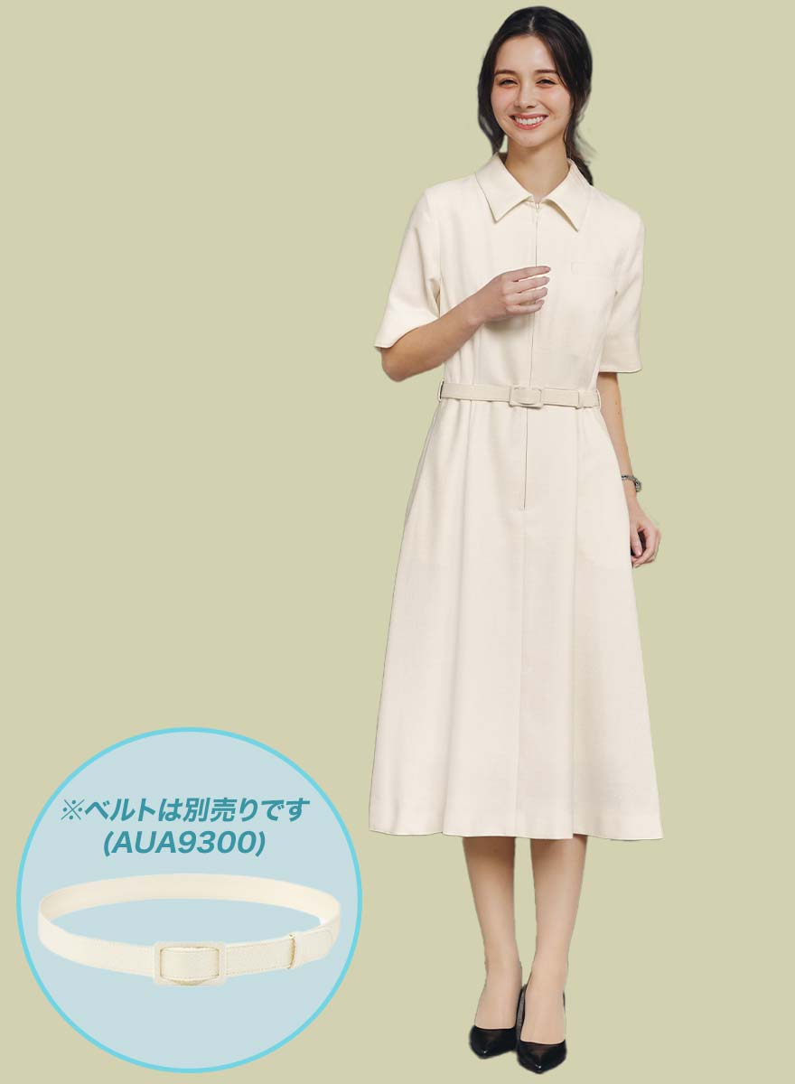 AUO5300 ワンピース (BONCIERGE meets Audire)商品画像3