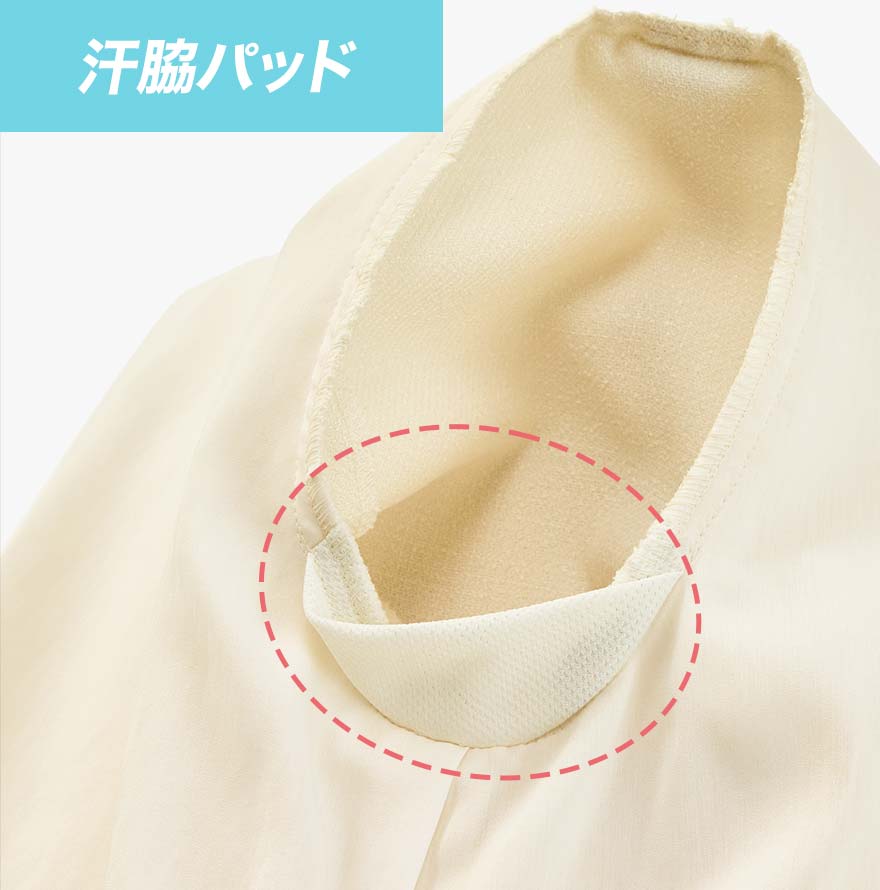 AUO5300 ワンピース (BONCIERGE meets Audire)商品画像6