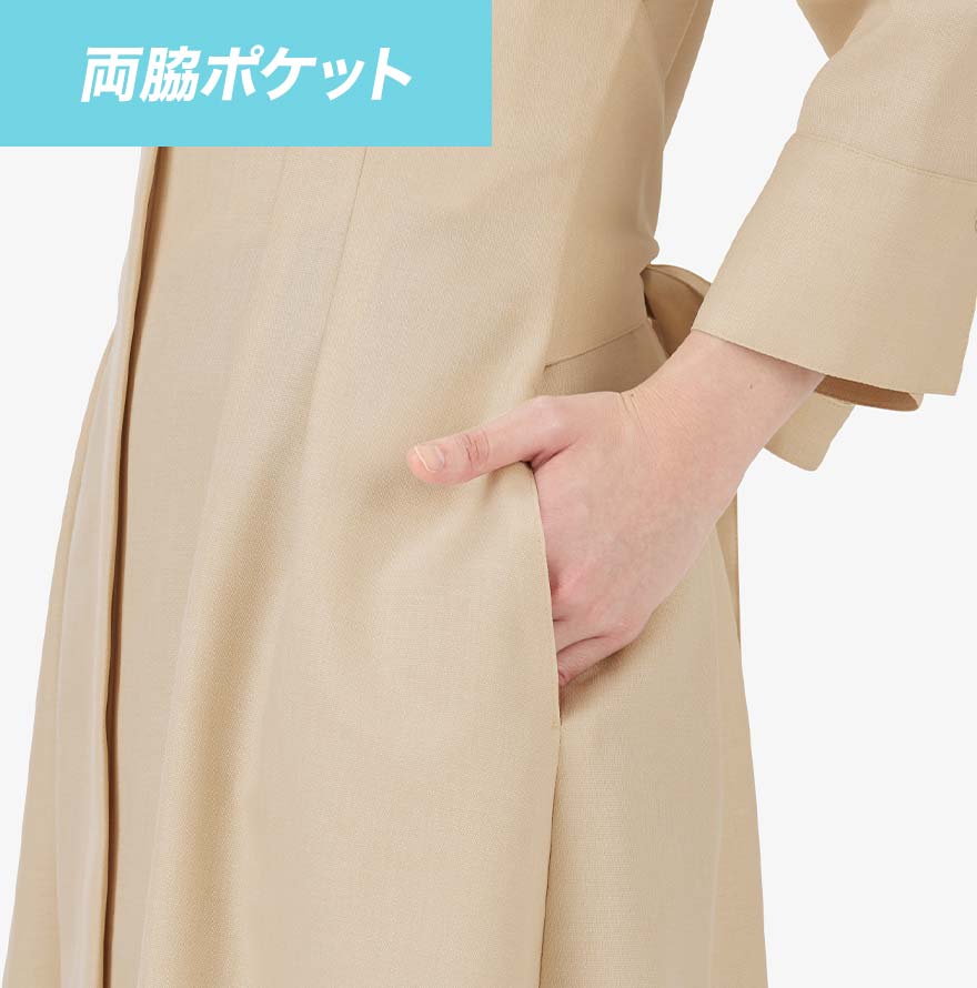 AUO5302 ワンピース (BONCIERGE meets Audire)商品画像8