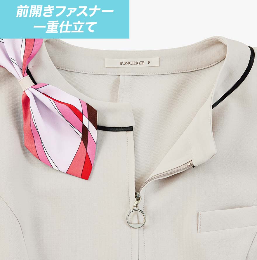 BCJ0129 ソフトジャケット (ボンオフィス)商品画像7