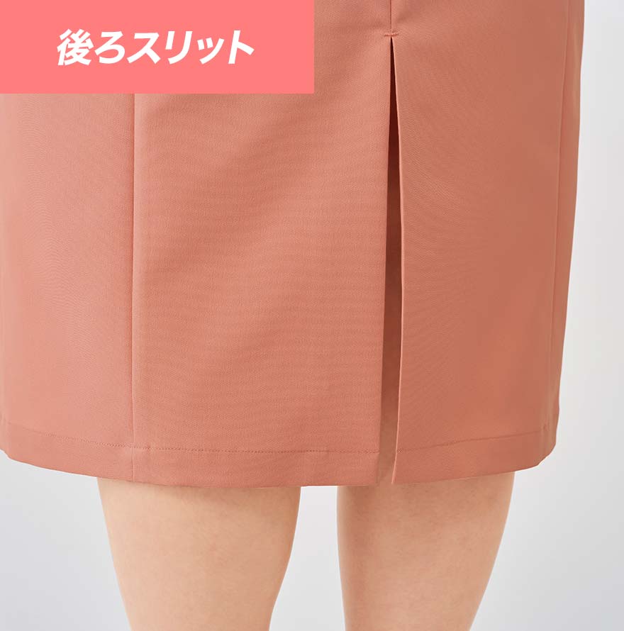 ワンピース DOM0040 (UDO)商品画像7