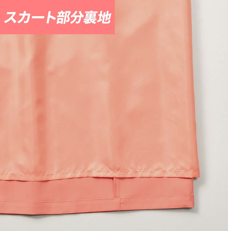 ワンピース DOM0040 (UDO)商品画像8