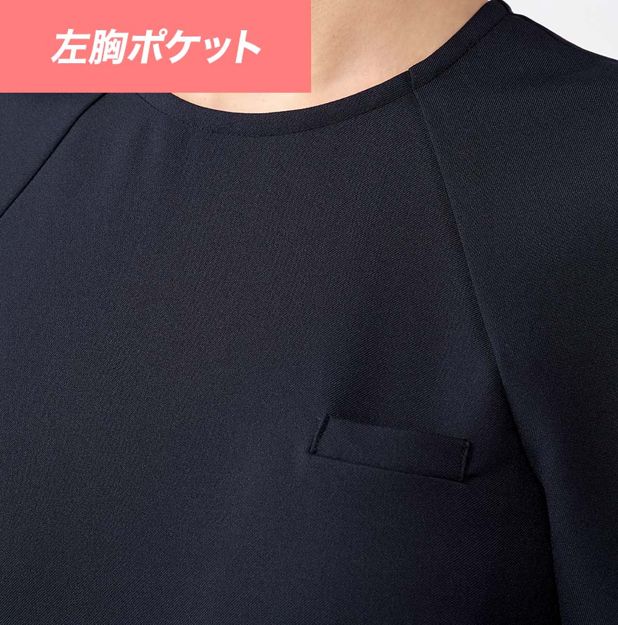 ワンピース DOM0041 (UDO)商品画像4