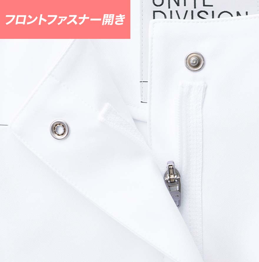 チュニック(スクラブ) DOM0051 (UDO)商品画像10