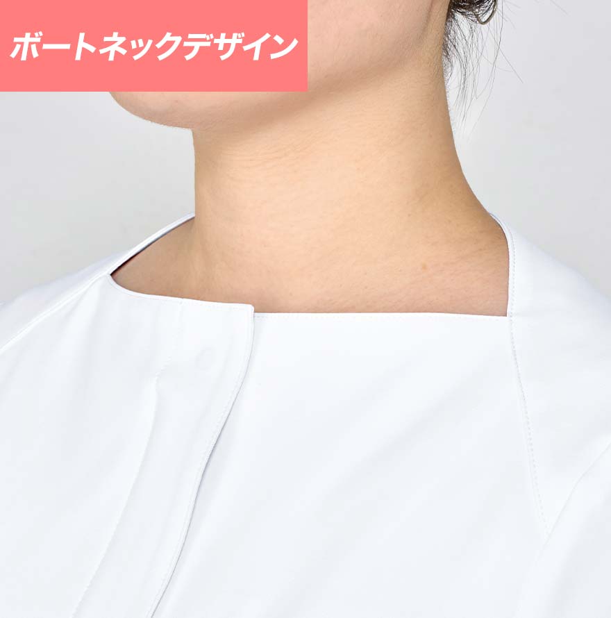 チュニック(スクラブ) DOM0051 (UDO)商品画像11