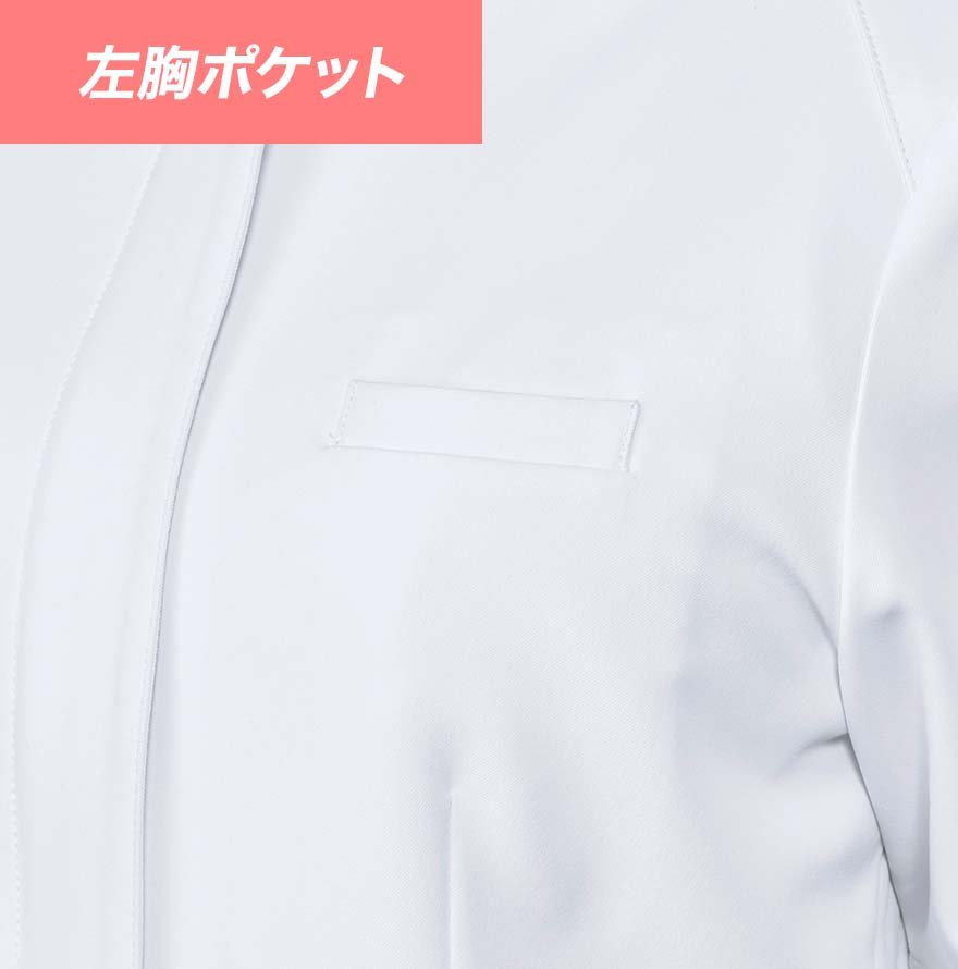 チュニック(スクラブ) DOM0051 (UDO)商品画像12