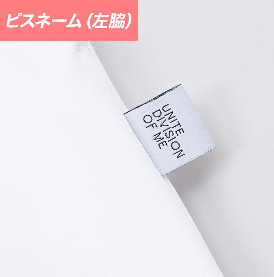 チュニック(スクラブ) DOM0051 (UDO)商品画像9