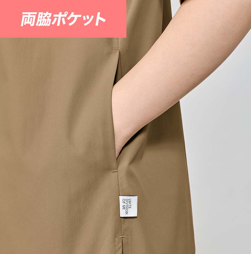 チュニック(スクラブ) DOM0052 (UDO)商品画像11