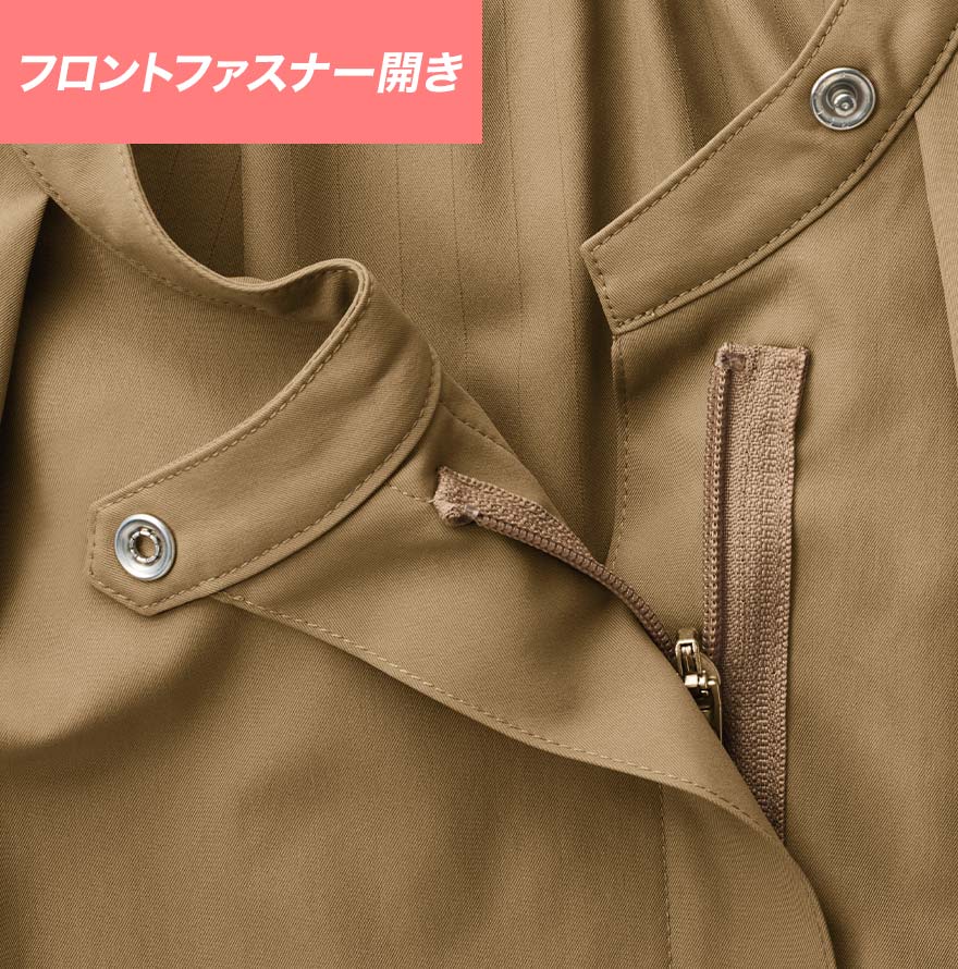 チュニック(スクラブ) DOM0052 (UDO)商品画像7