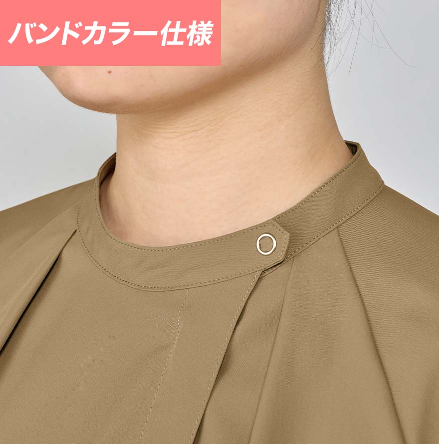 チュニック(スクラブ) DOM0052 (UDO)商品画像8
