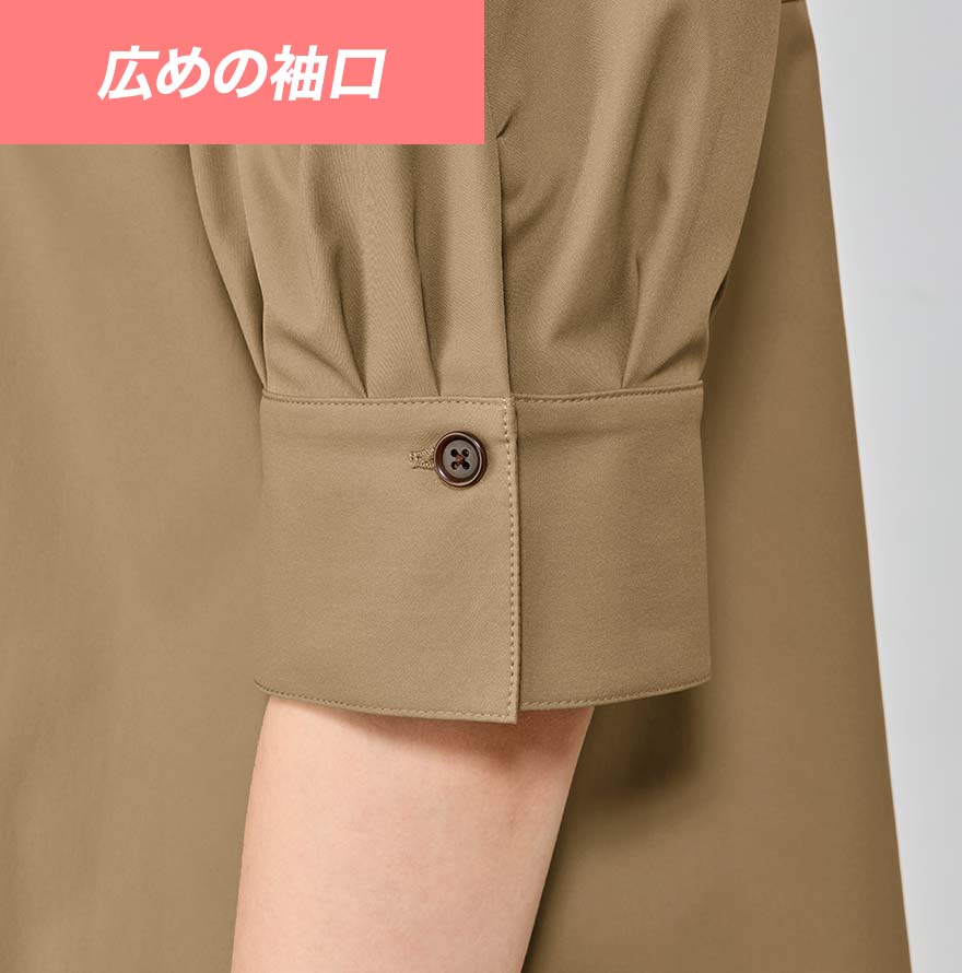 チュニック(スクラブ) DOM0052 (UDO)商品画像9