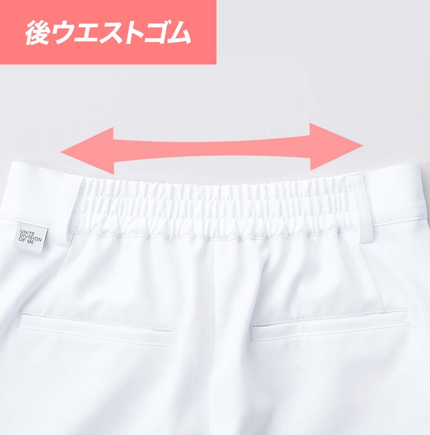 スクラブパンツーレディス DOM0053 (UDO)商品画像10