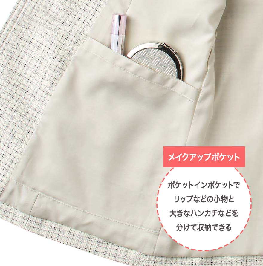 ノーカラージャケット EAJ1000 (ENJOY)商品画像4