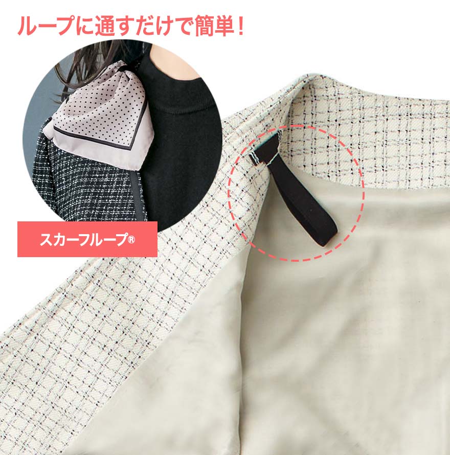 ノーカラージャケット EAJ1000 (ENJOY)商品画像6